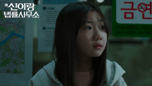 0678cc0d581e145fdb87b4c90157de95_1774415