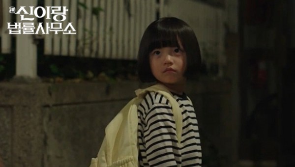 0678cc0d581e145fdb87b4c90157de95_1774419