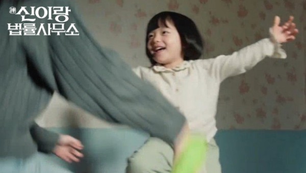 0678cc0d581e145fdb87b4c90157de95_1774419