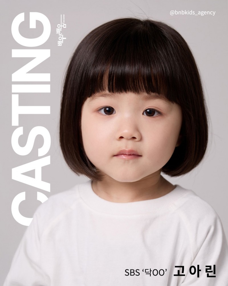 1ad104d0ba2d41d6f19be40ac3231f74_1772700