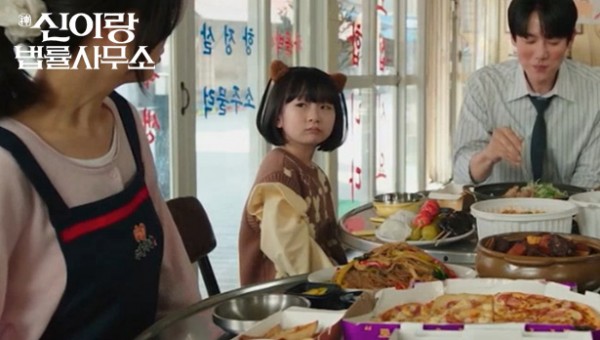 44f8ca19f1190f1b4dc0573f6a71df2a_1774405