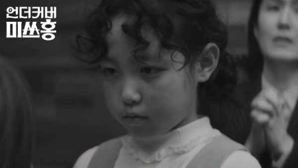 9758d416bb780dce2eb46bf42d1ce183_1773111