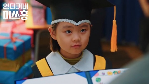 e89de8ebda6e31e27145f667822d5261_1773211