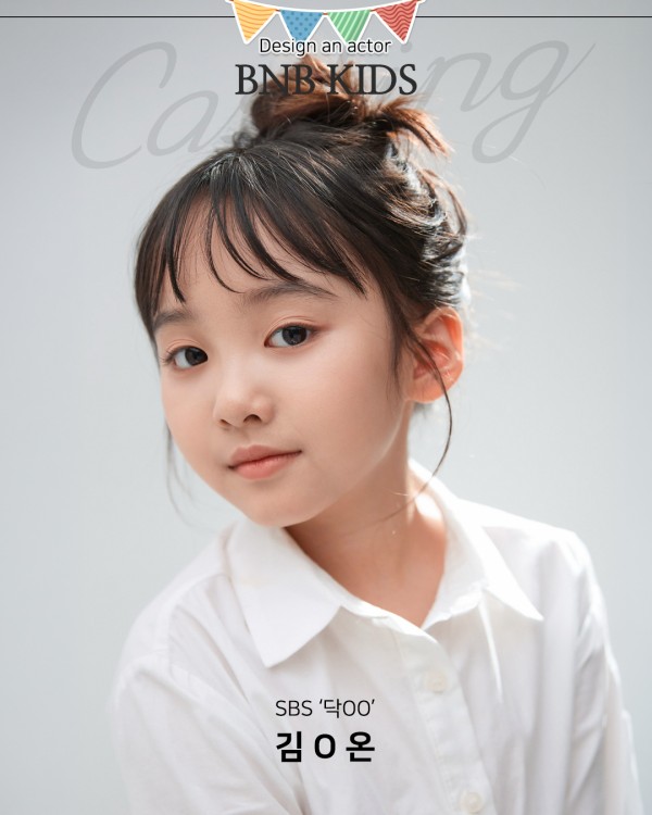 b1b617065e8cde98ba9774bbc5d21ce4_1780551