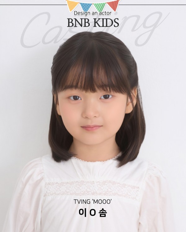 b1b617065e8cde98ba9774bbc5d21ce4_1780552