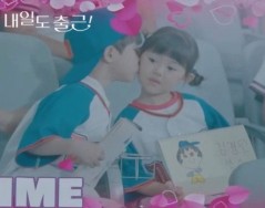 tvN 드라마 [내일도 출근]