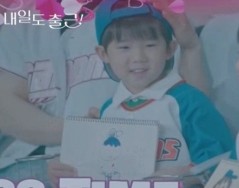 tvN 드라마 [내일도 출근]
