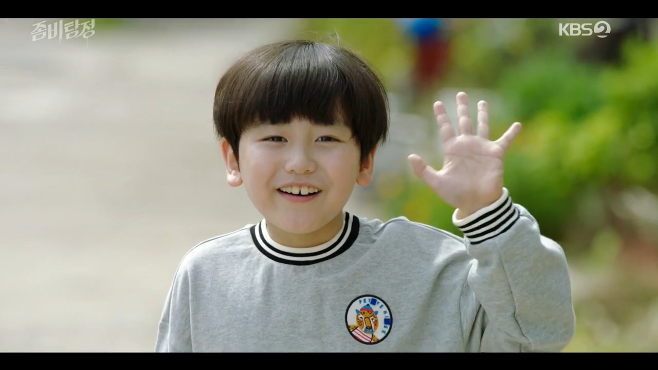 zobie_sungMJ (3).jpg