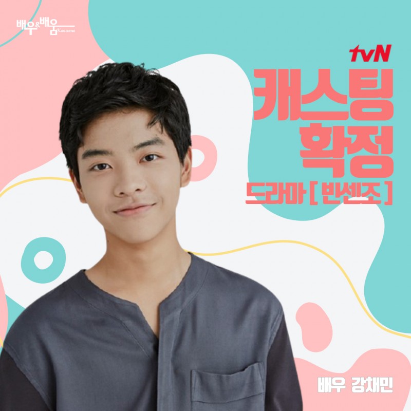 e84fbc99a4a395f77b63eb5762d87833_1615505