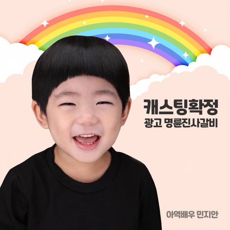 e84fbc99a4a395f77b63eb5762d87833_1615507