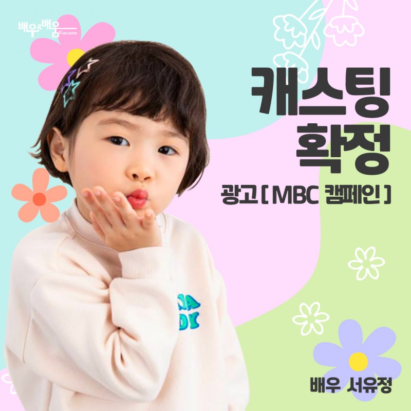 e84fbc99a4a395f77b63eb5762d87833_1615507