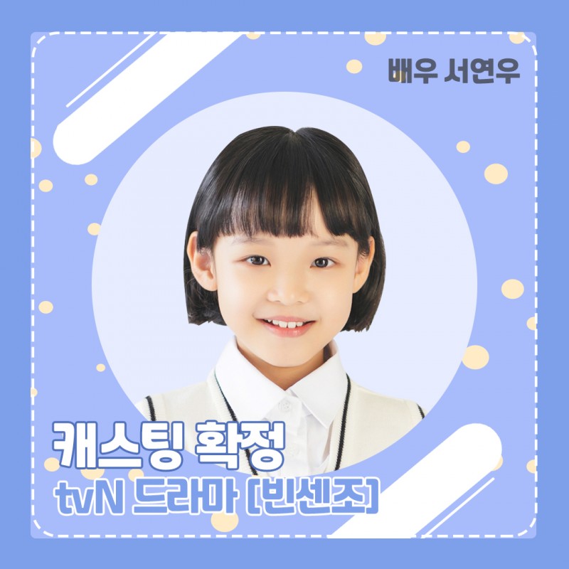 ea51316fc75adc5c66fe2696d7665a2a_1619060