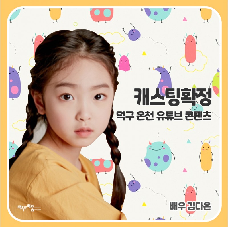 62ad375e14b083358c84931460ced787_1622007