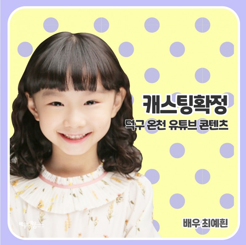 62ad375e14b083358c84931460ced787_1622007