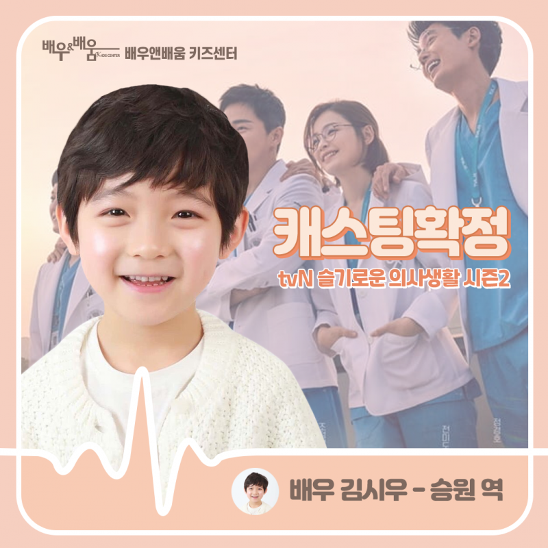 c06a7b5524771f41652a39dc50ca50bb_1624685