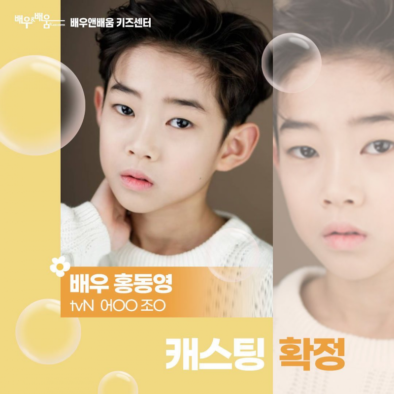 12c612089c09e74b66bf462c7456c3bb_1630112