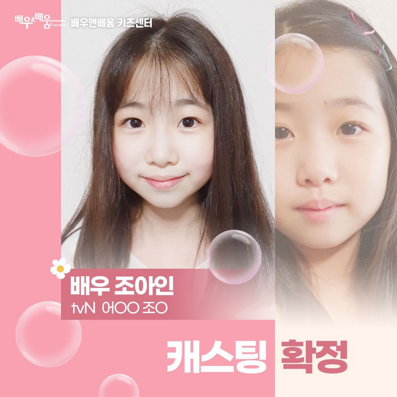 12c612089c09e74b66bf462c7456c3bb_1630112