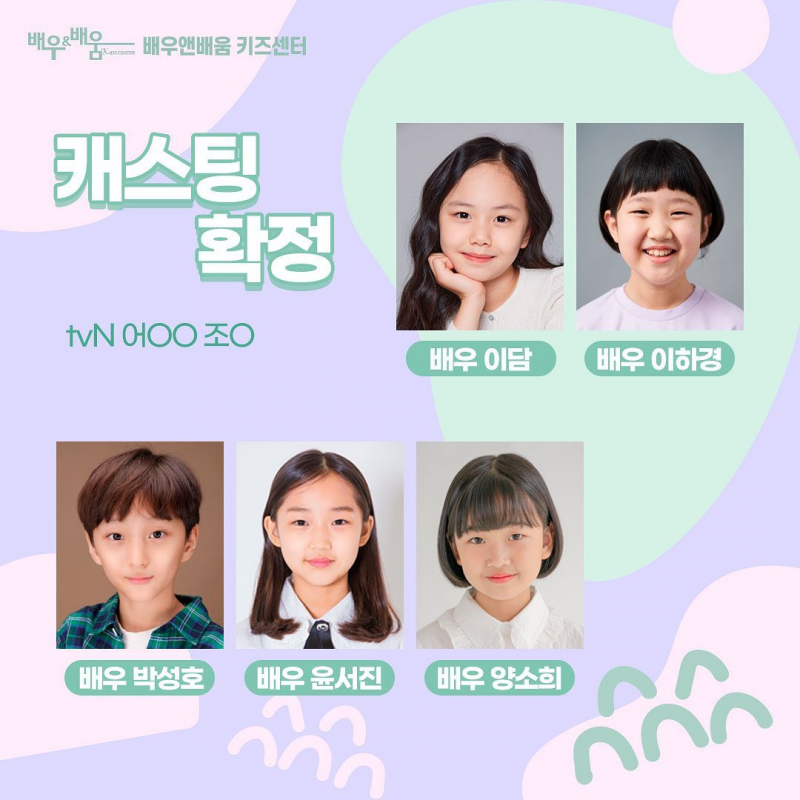 12c612089c09e74b66bf462c7456c3bb_1630113