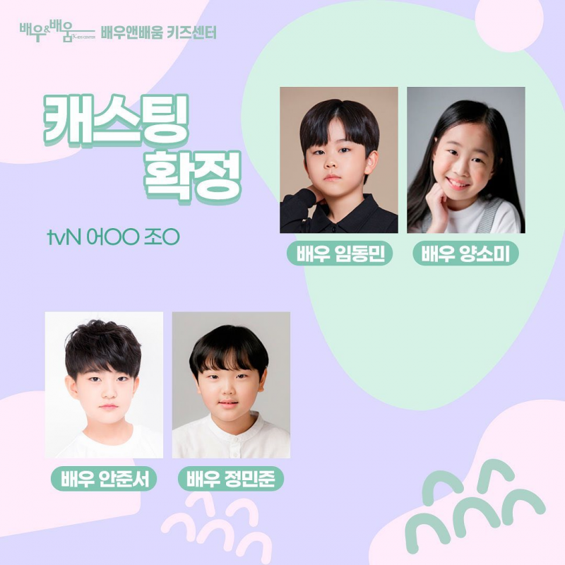 12c612089c09e74b66bf462c7456c3bb_1630113