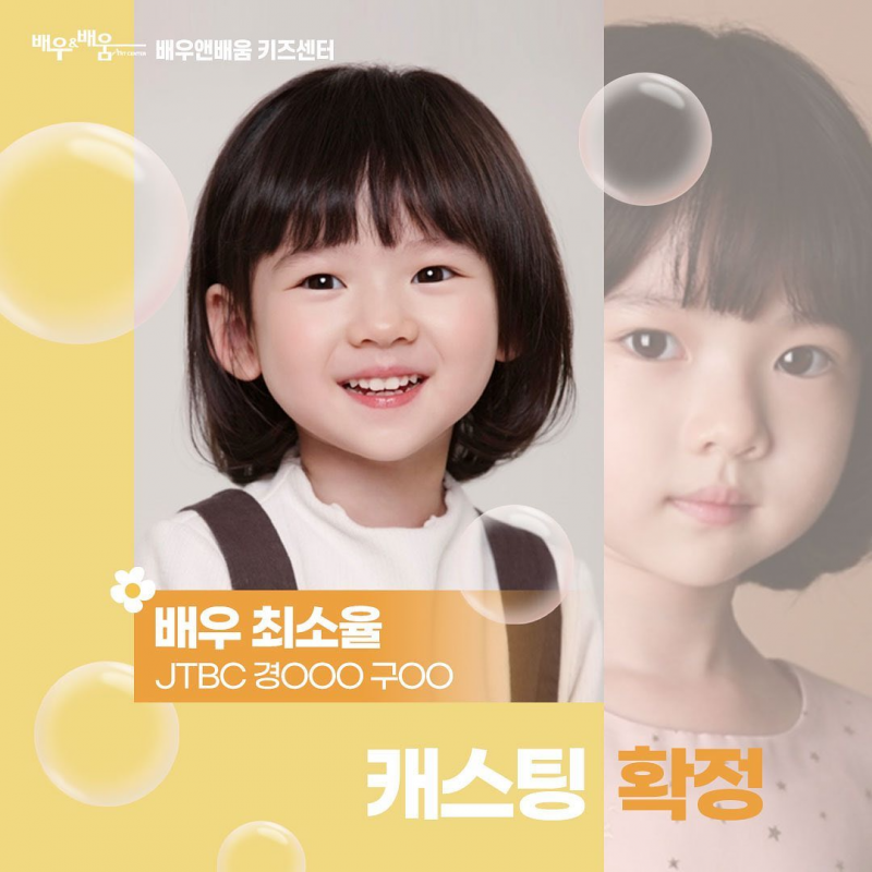 9fb808e38f546724742c3be762661759_1629362