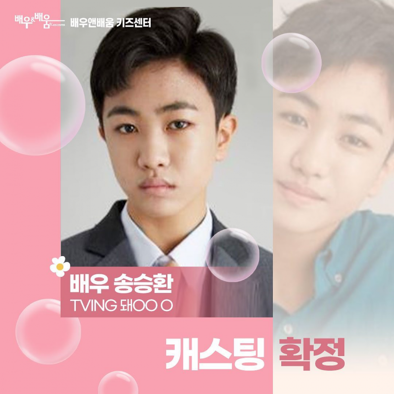 b7b1909e3dcdb63059226551b96c50ae_1630723