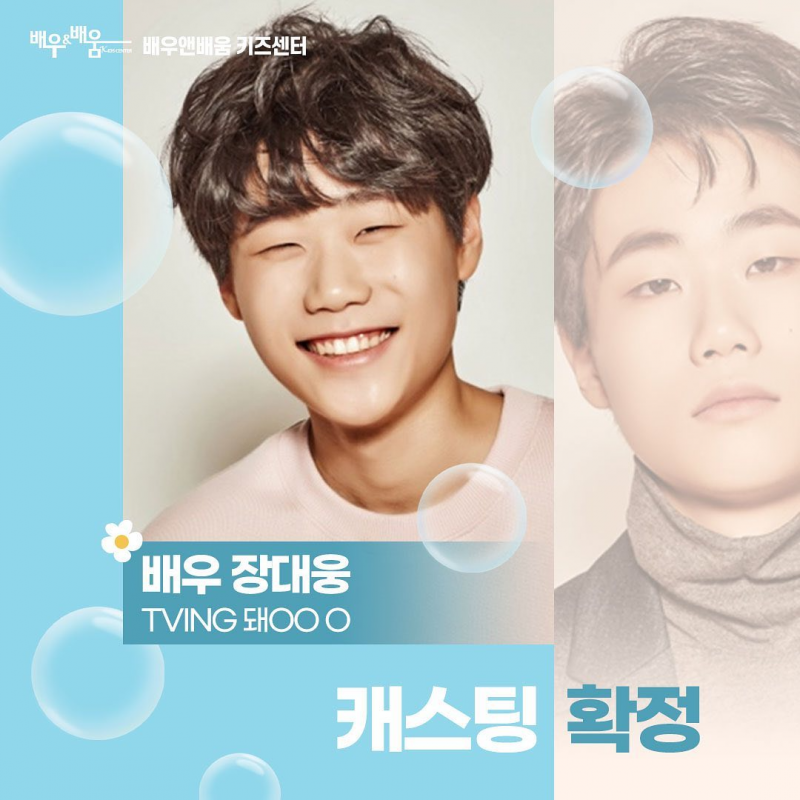 b7b1909e3dcdb63059226551b96c50ae_1630723