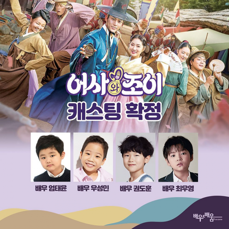 2bf2e1d2612987207bbcb4cf6f58f9ea_1638262