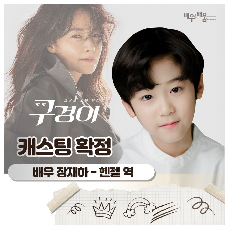 a5a576aed8f75efbee3787a2b14fd4e6_1635760