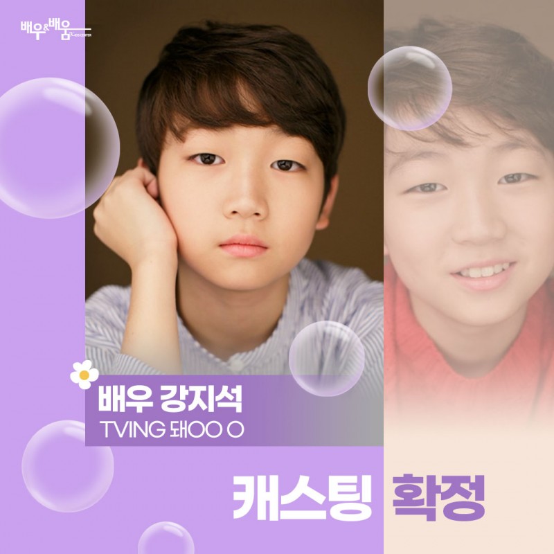 29e275e0afecd6c06c9f523bbea1719f_1638768