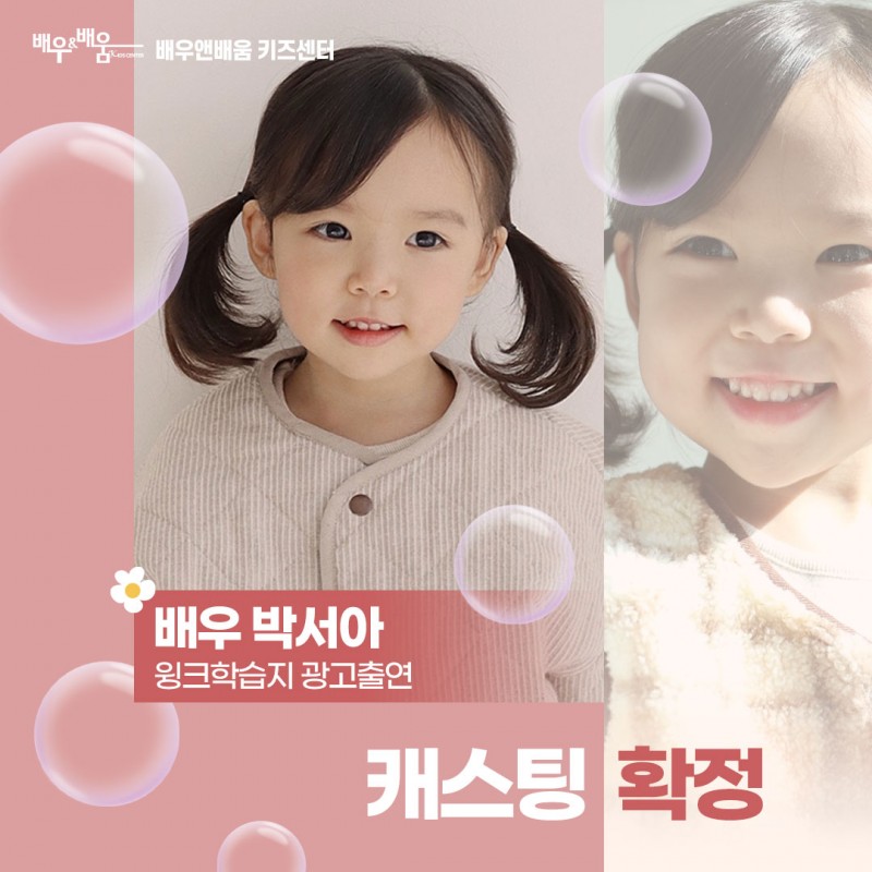 044729b622f258cf393ab6a516238490_1641447