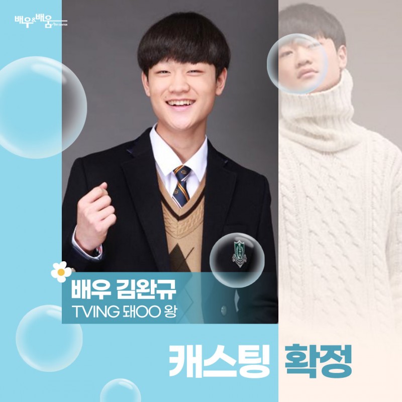 f98e88fc0fdaa03c87de2bab4df3e71b_1641198