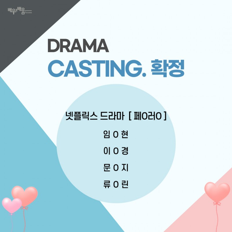 4d6160a3bdf8f8cd802f5b68e41b3e69_1644543