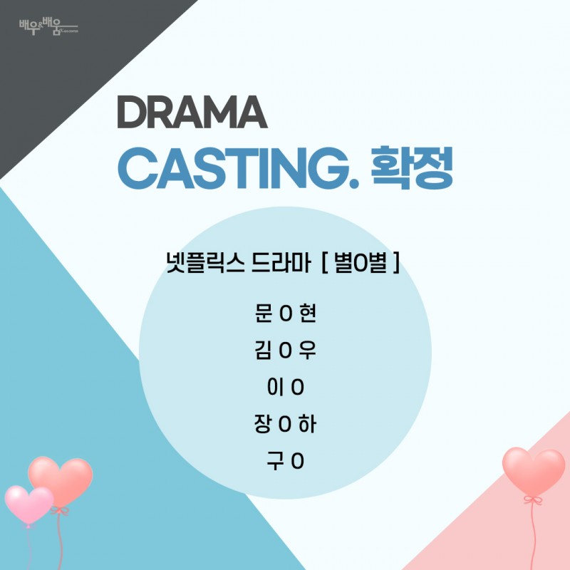 4d6160a3bdf8f8cd802f5b68e41b3e69_1644546