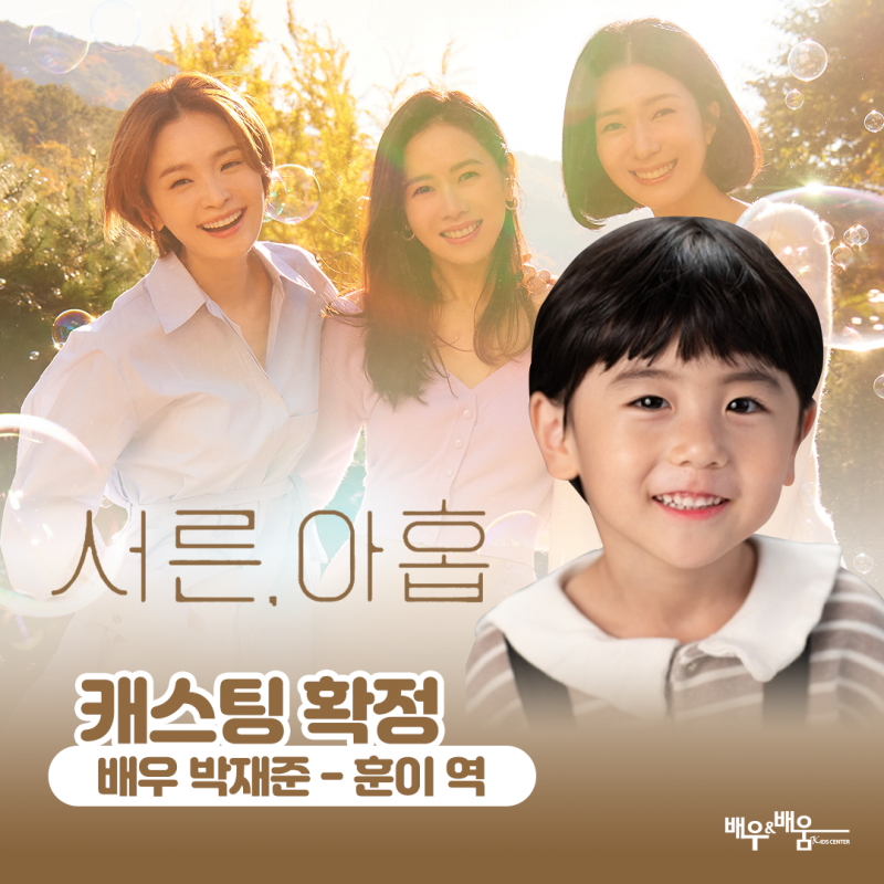 759fb2c74c20b7c049860a7ba3f33cab_1645177