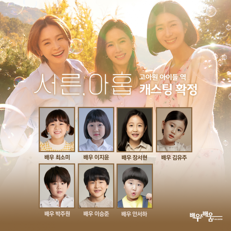 759fb2c74c20b7c049860a7ba3f33cab_1645177