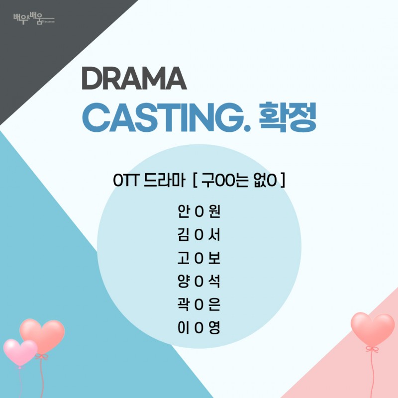 dc295073838acb75099f20c4419f0d2e_1643938