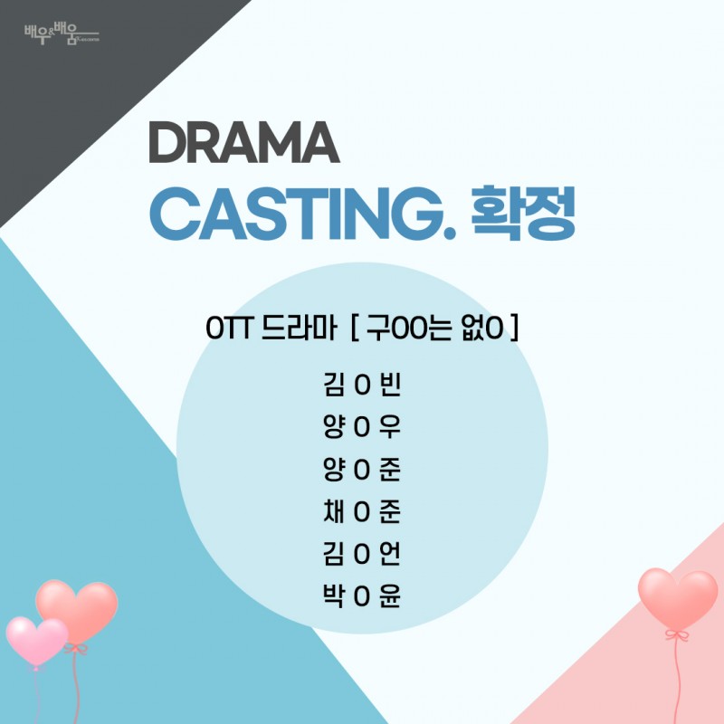 dc295073838acb75099f20c4419f0d2e_1643938