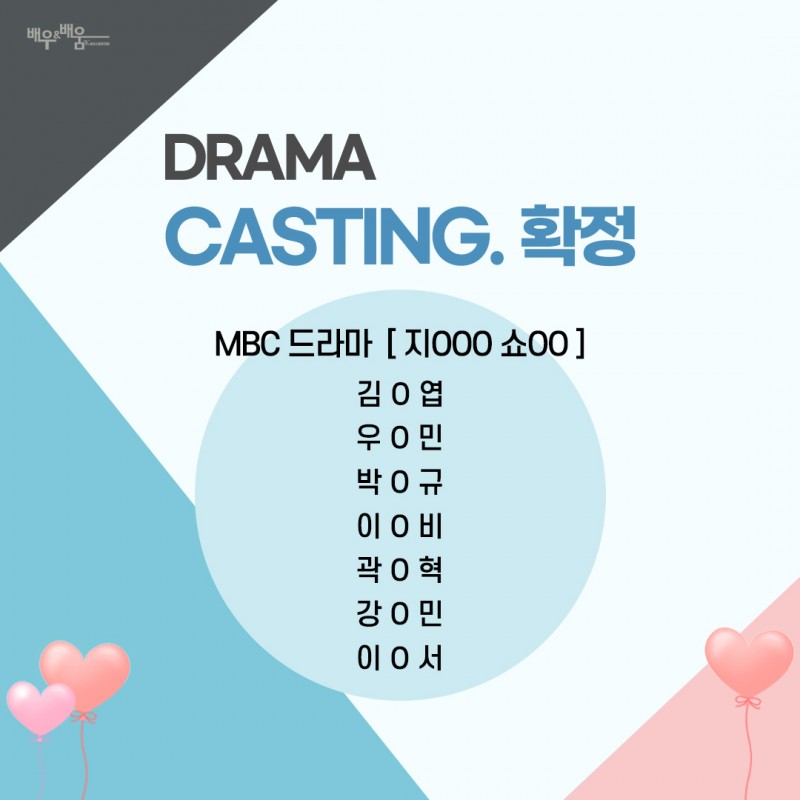 dc295073838acb75099f20c4419f0d2e_1643939