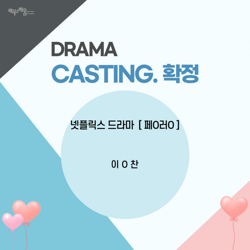 dc295073838acb75099f20c4419f0d2e_1643939