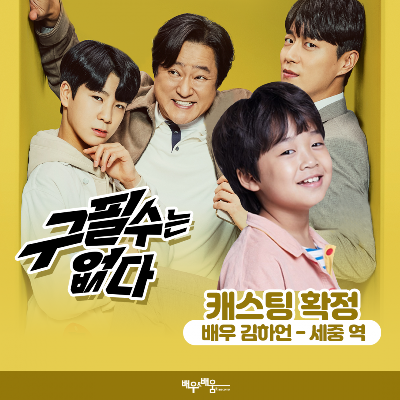 e82f58e3876c3883b6042afcd362ee8b_1653979