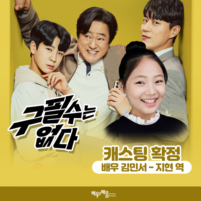 e82f58e3876c3883b6042afcd362ee8b_1653980