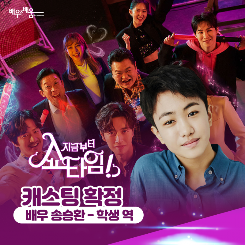 08c689e73a0448f24c3f381feae9b130_1655087