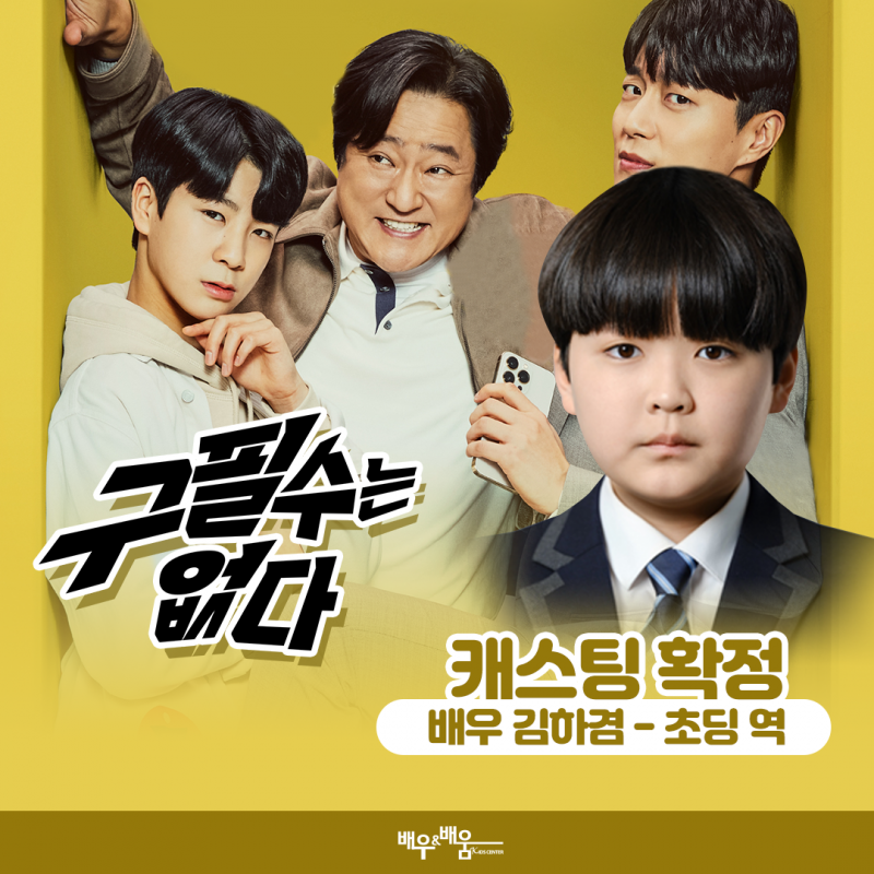 61444d5862814047f2fd5b9dd953c39e_1655887