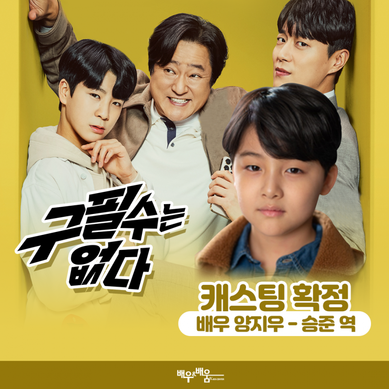 ab0a8029b3b74ef80c79d5822119bfa2_1655455