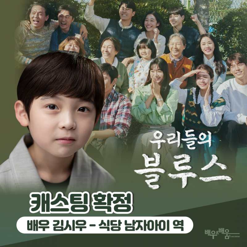 d98e8e33d0b9c53cf122f4e00da417a4_1654222