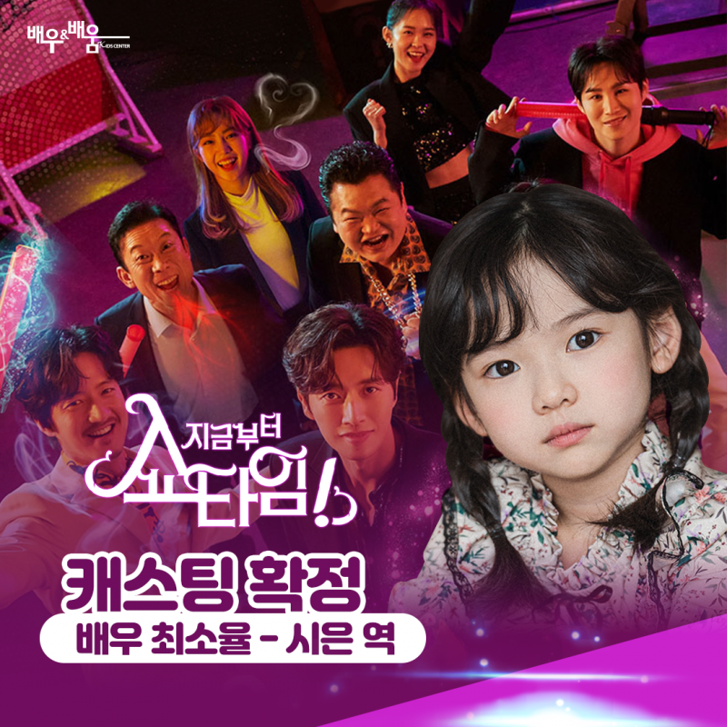 e02b7a0376c69d21c54ac1a5278ac861_1654665