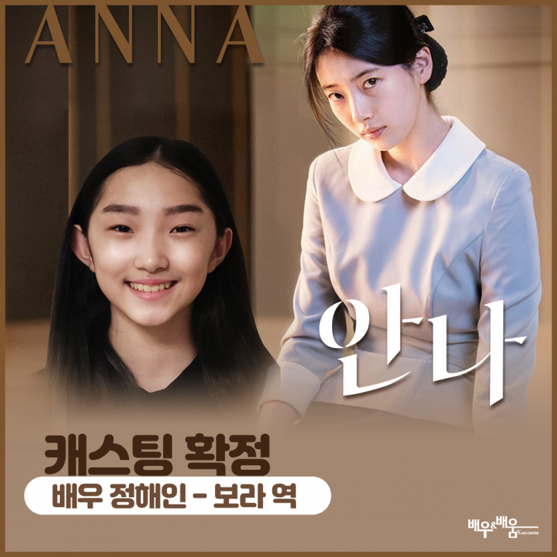 9882373383d110209429d080189f975e_1657533