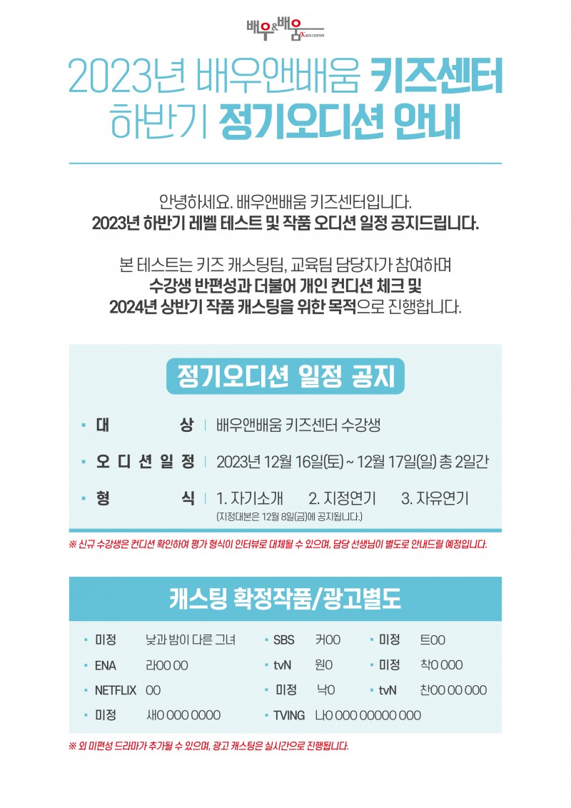 54bb2f860723f878286804dc4451bf9e_1701411