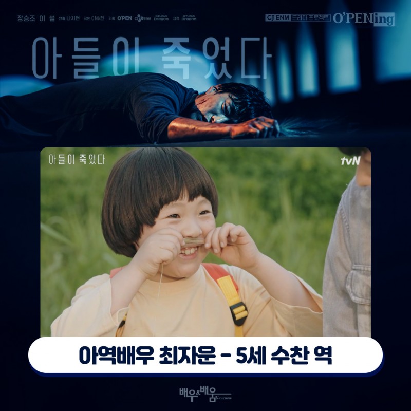 3a1d99097144cb8c7d8e694762f40c03_1729573