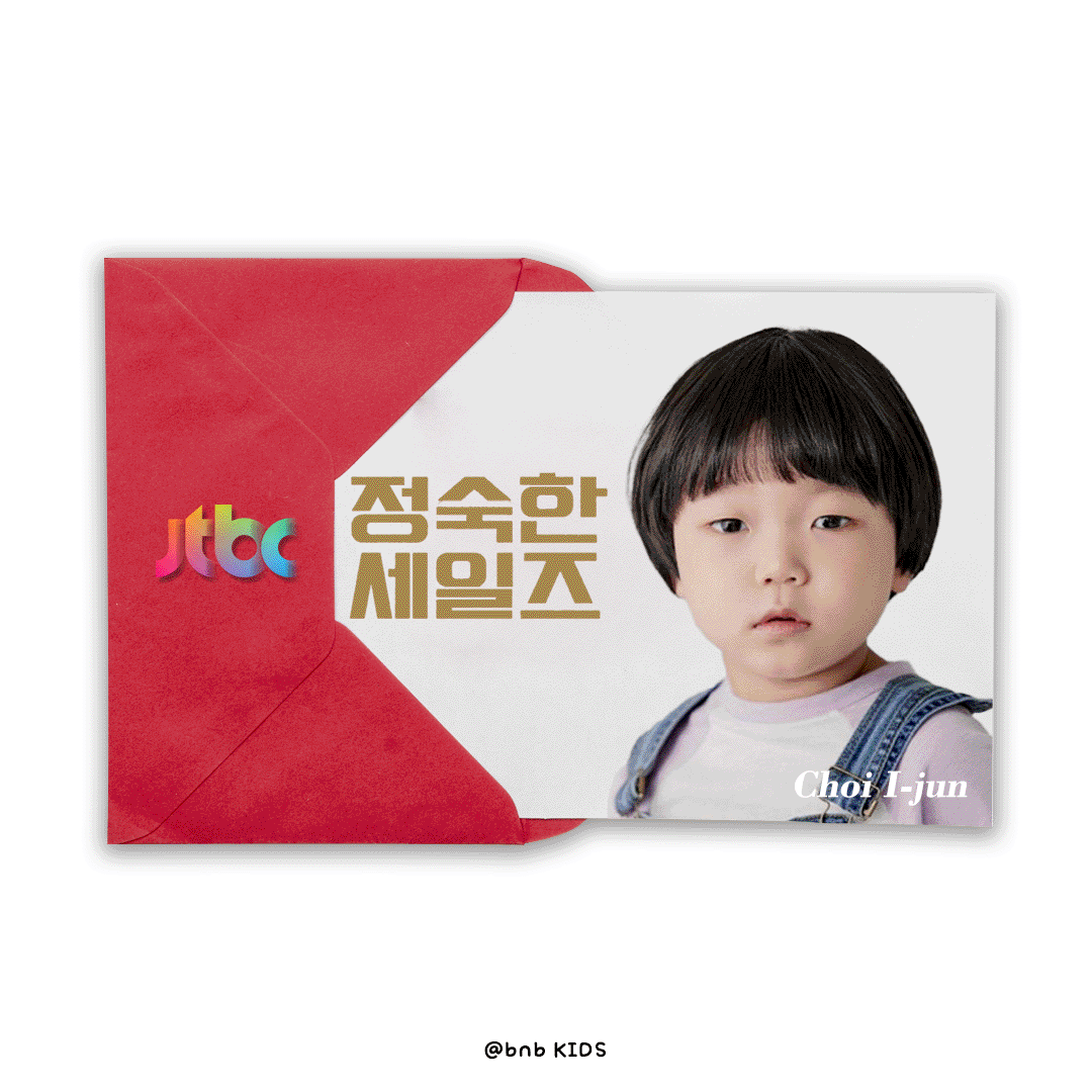 ab33f400b33ee15cd0fcb261232d4e40_1731391